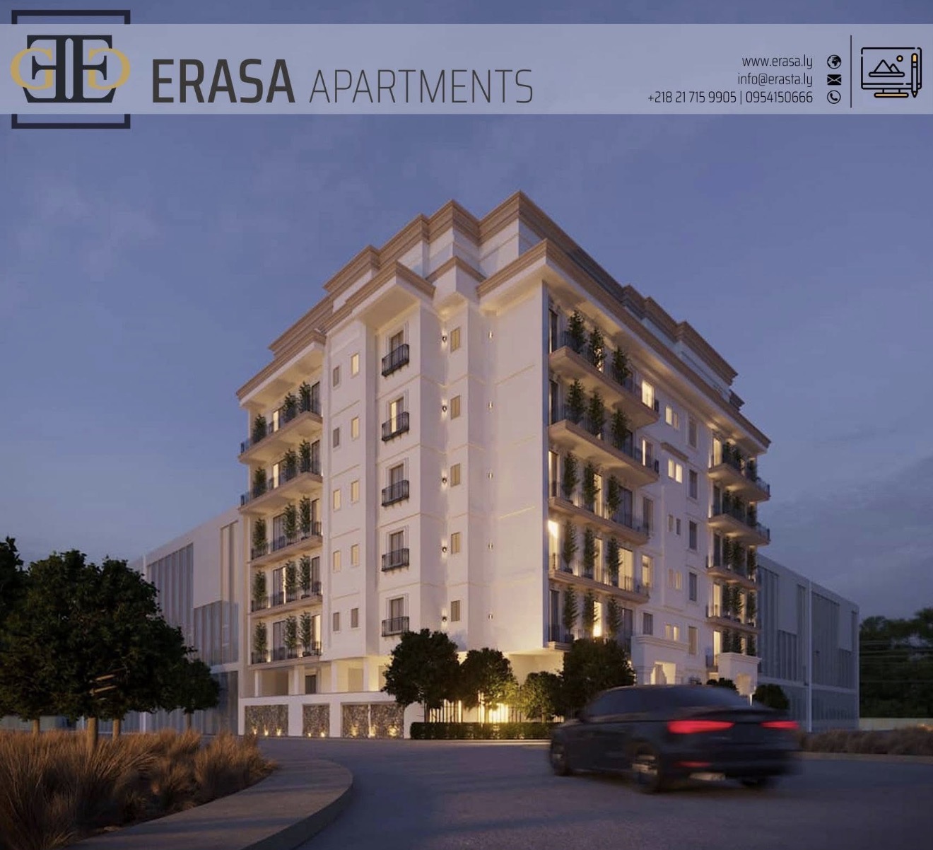 مشروع سكني فاخر